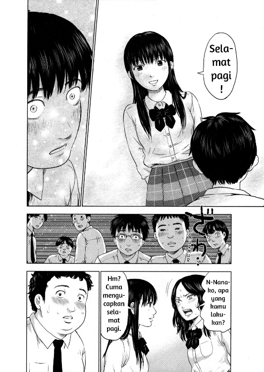 Aku no Hana Chapter 05 Gambar 17